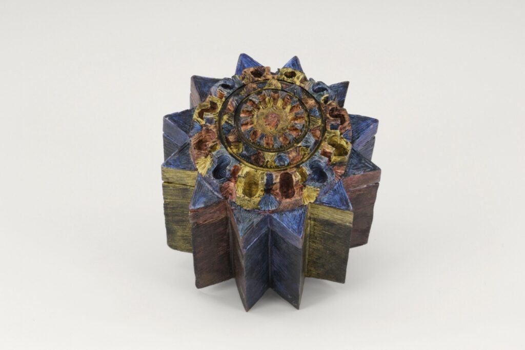 Star Box, turned wood sculpture by Ken Deaner